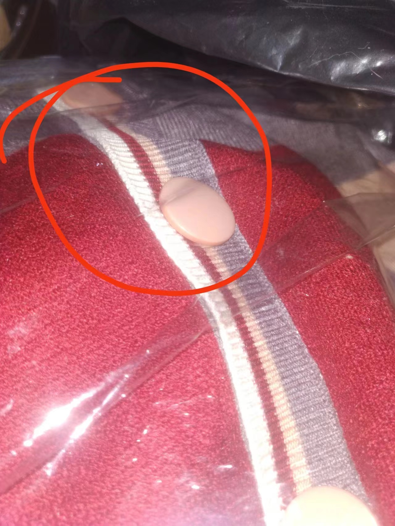 搜款网毛衣货不对板，拒不退货退款
