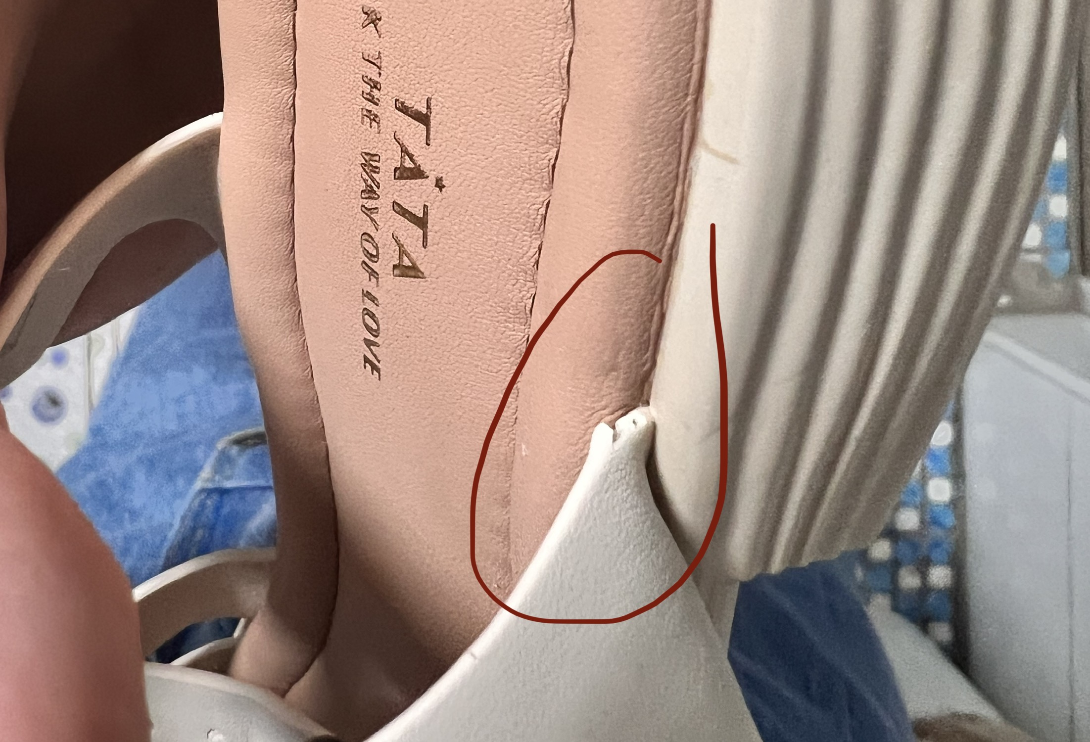 他她线上精品店鞋子存在严重质量问题