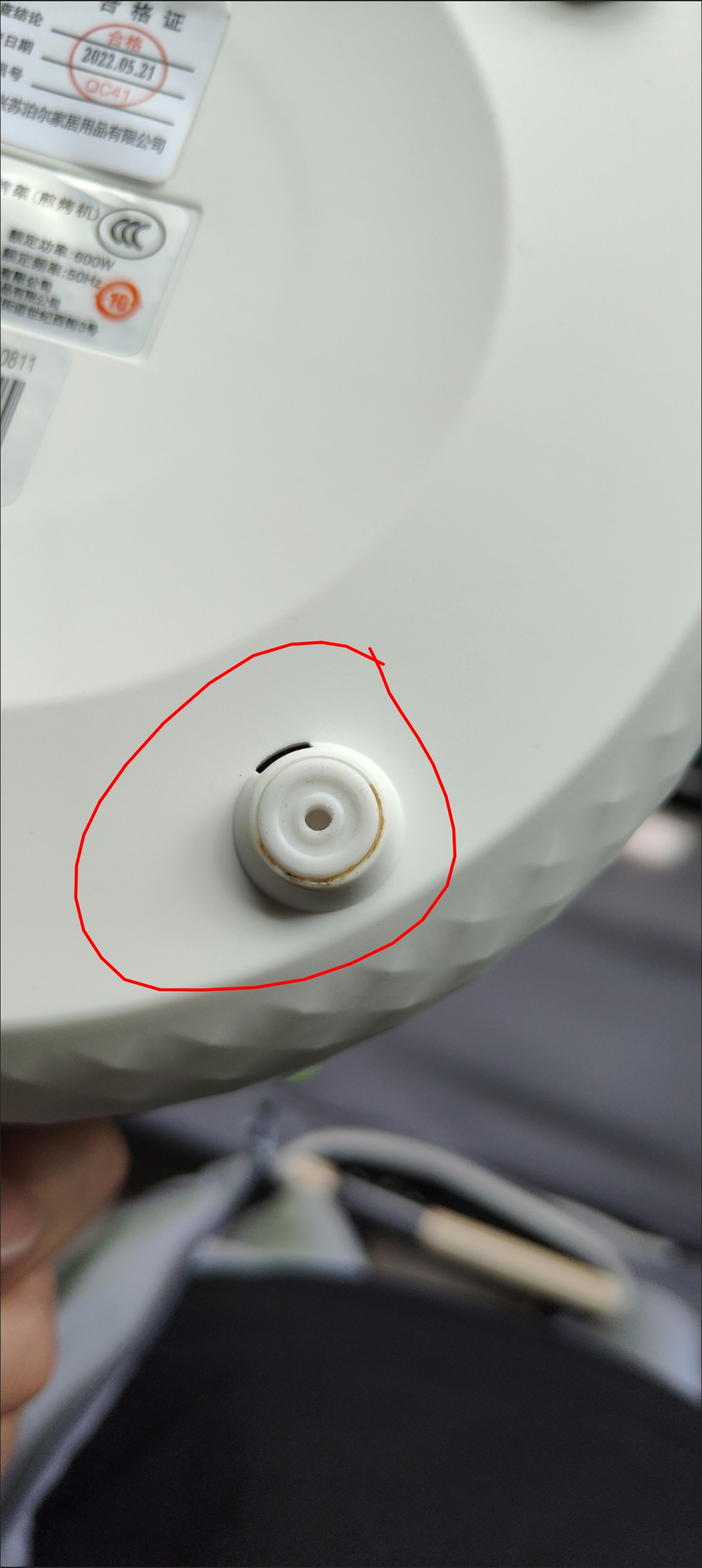 苏泊尔卖二手产品当成新的卖