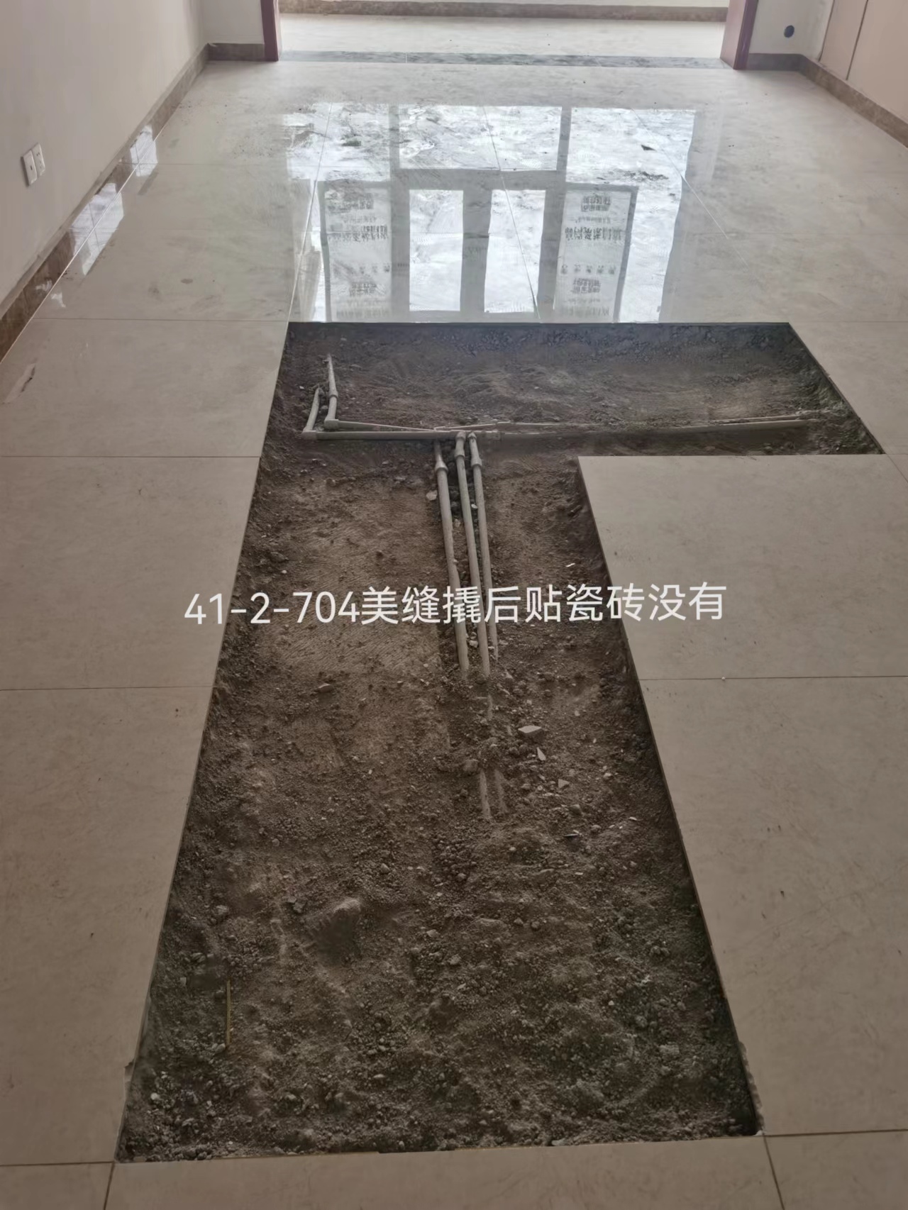 武汉恒大旅游科技城延迟交房，存在严重质量问题