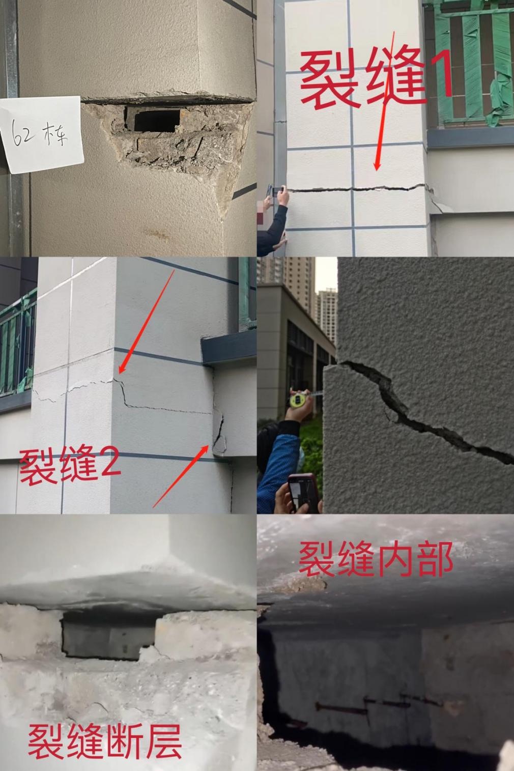 惠州卓越八期严重减配，强制收房