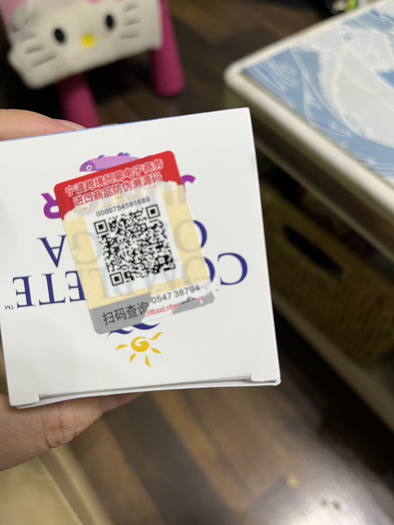 山姆会员店二次销售退货商品