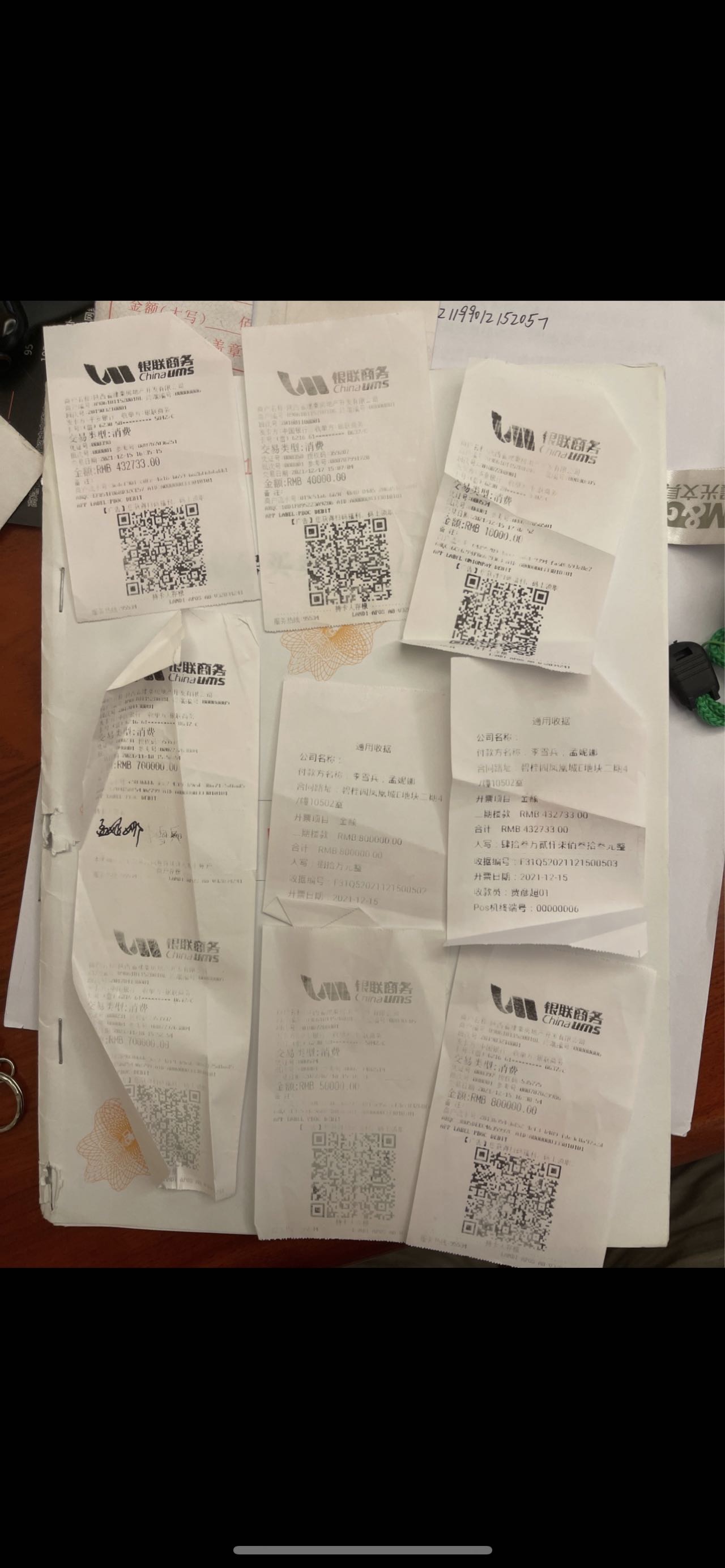 碧桂园虚假宣传，欺骗消费者
