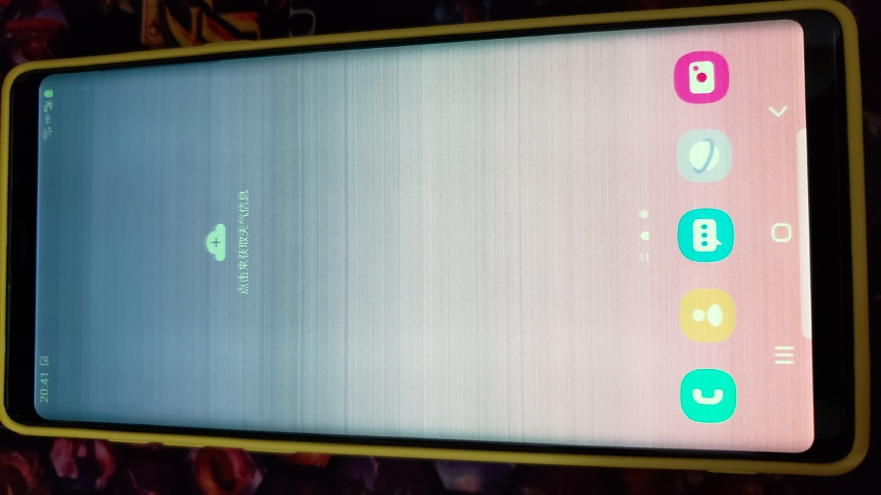 三星s9note9绿屏花屏严重质量问题