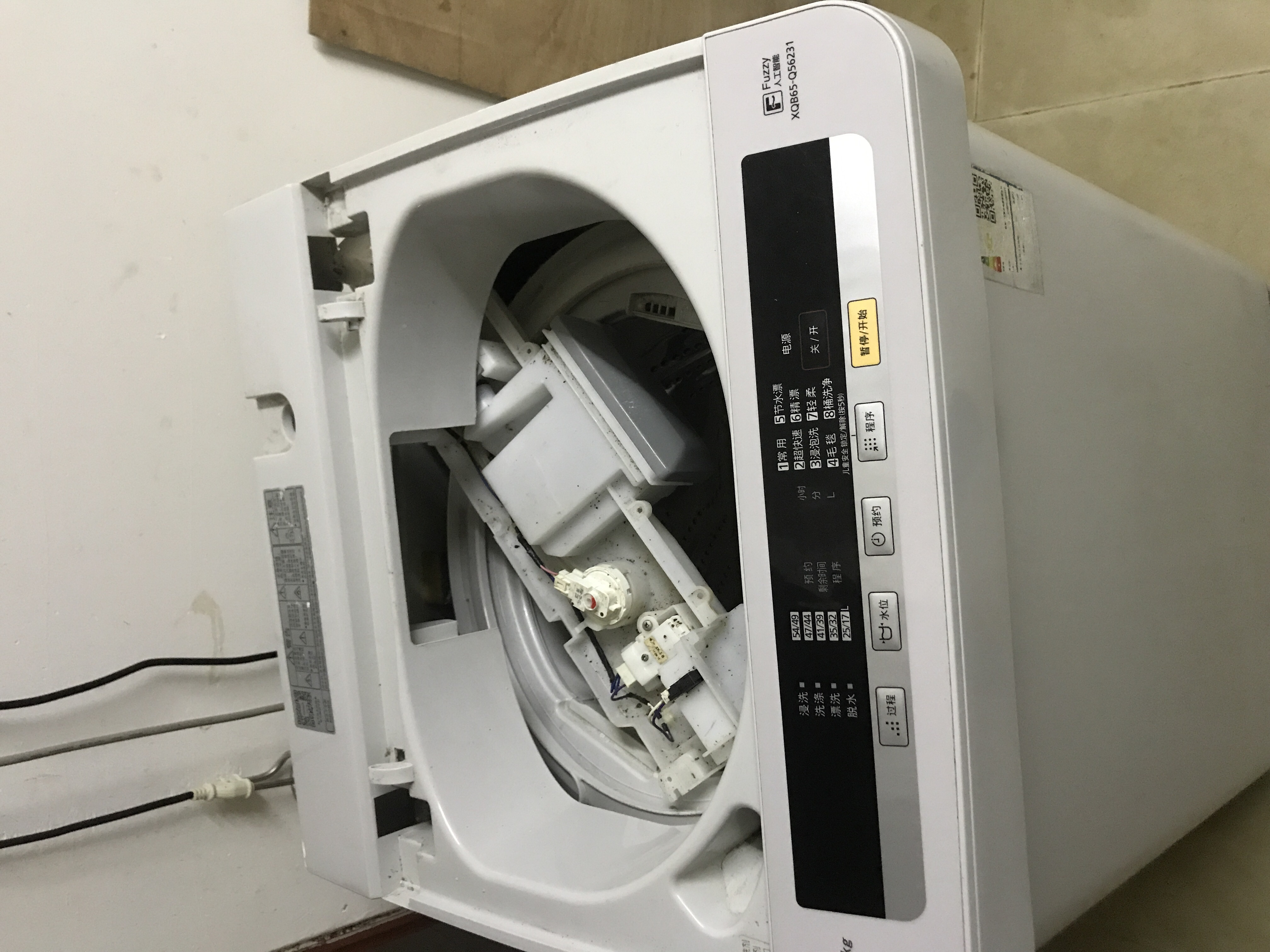 松下洗衣机xqb65