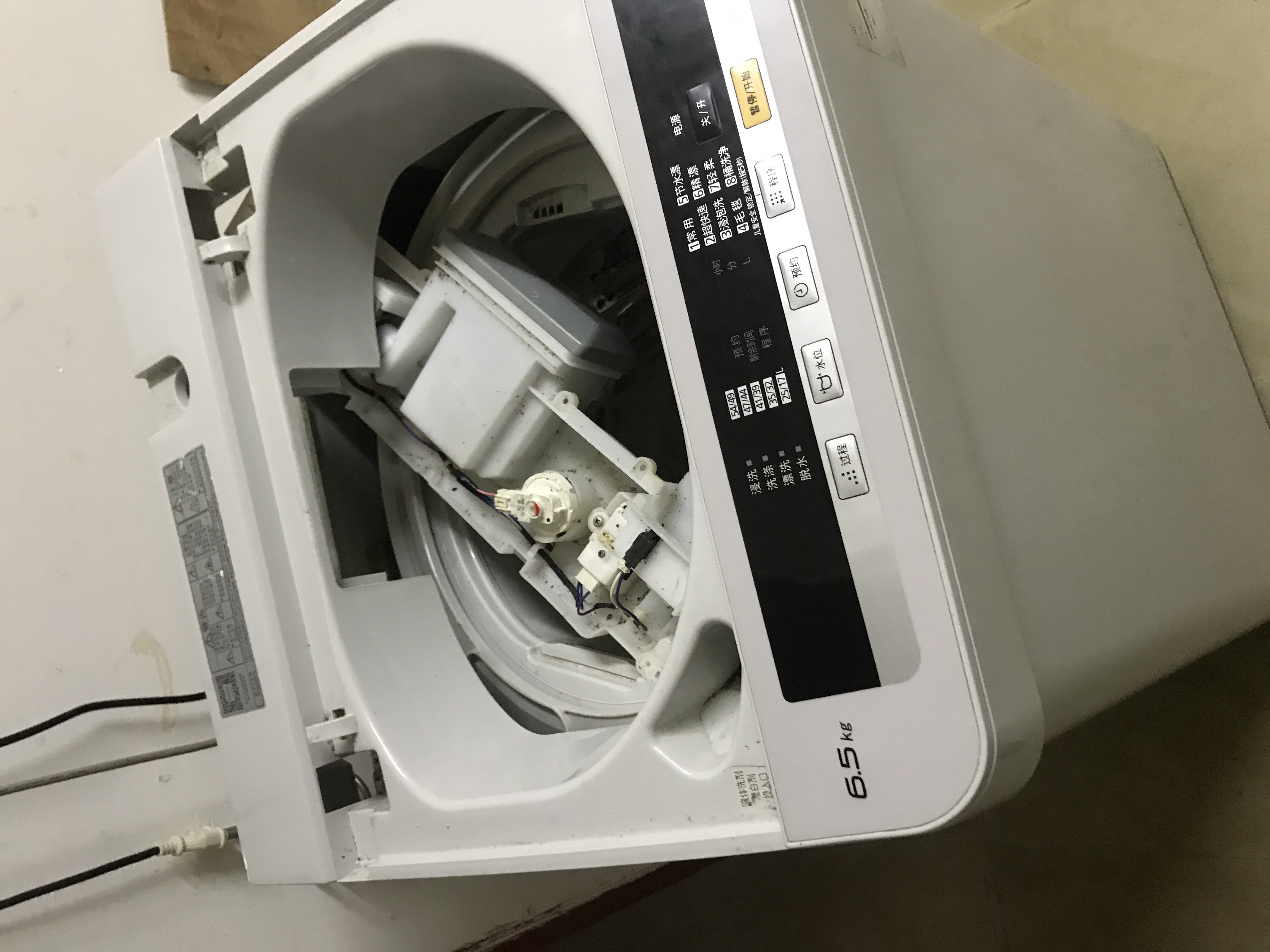 松下洗衣机xqb65