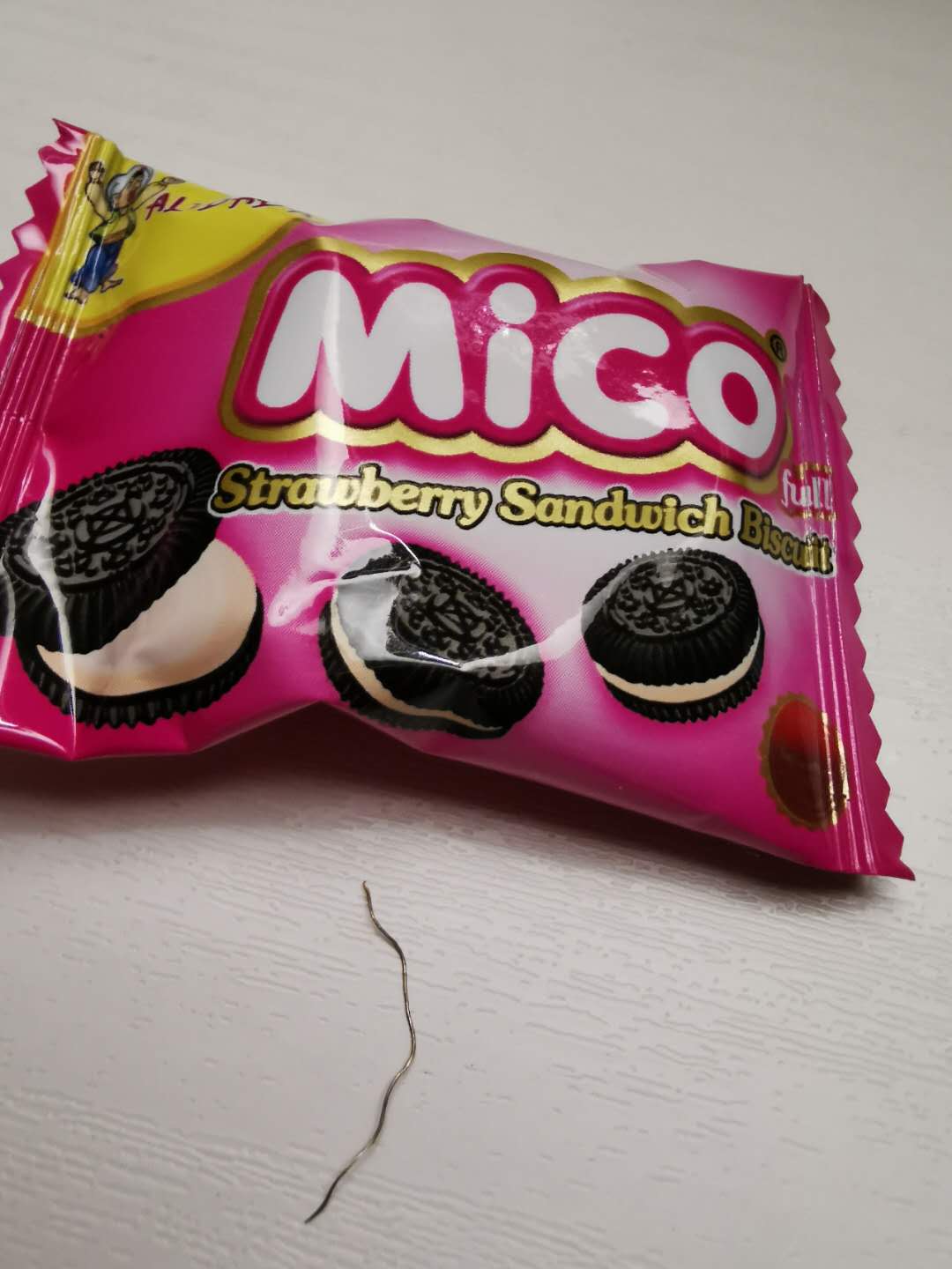 mico饼干存在食品安全问题